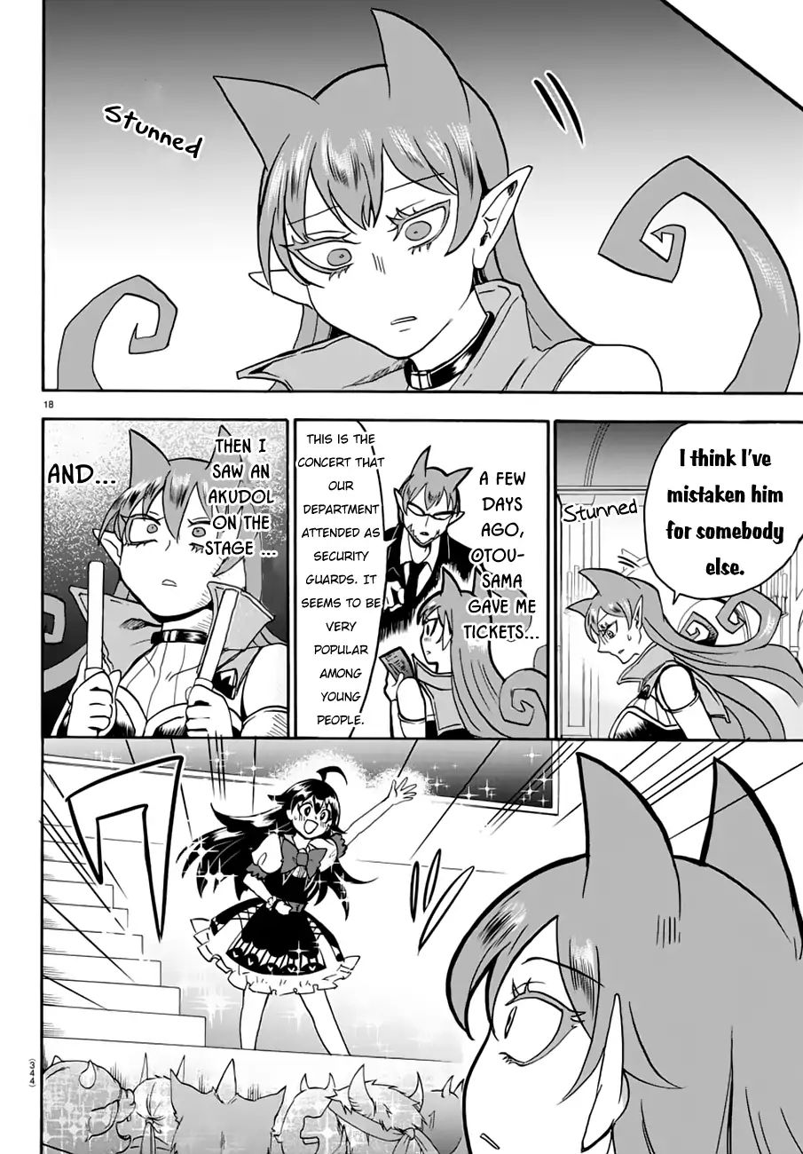 Welcome to Demon School! Iruma-kun, Chapter 44 image 18